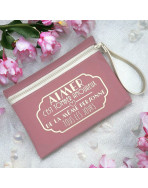 Pochette M, "Aimer c'est tomber amoureux de la même personne tous les jours" Brooklyn rose, lot de 2