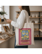 Tote bag, "Arcachon des huitres, du vin et des copains (rose)"